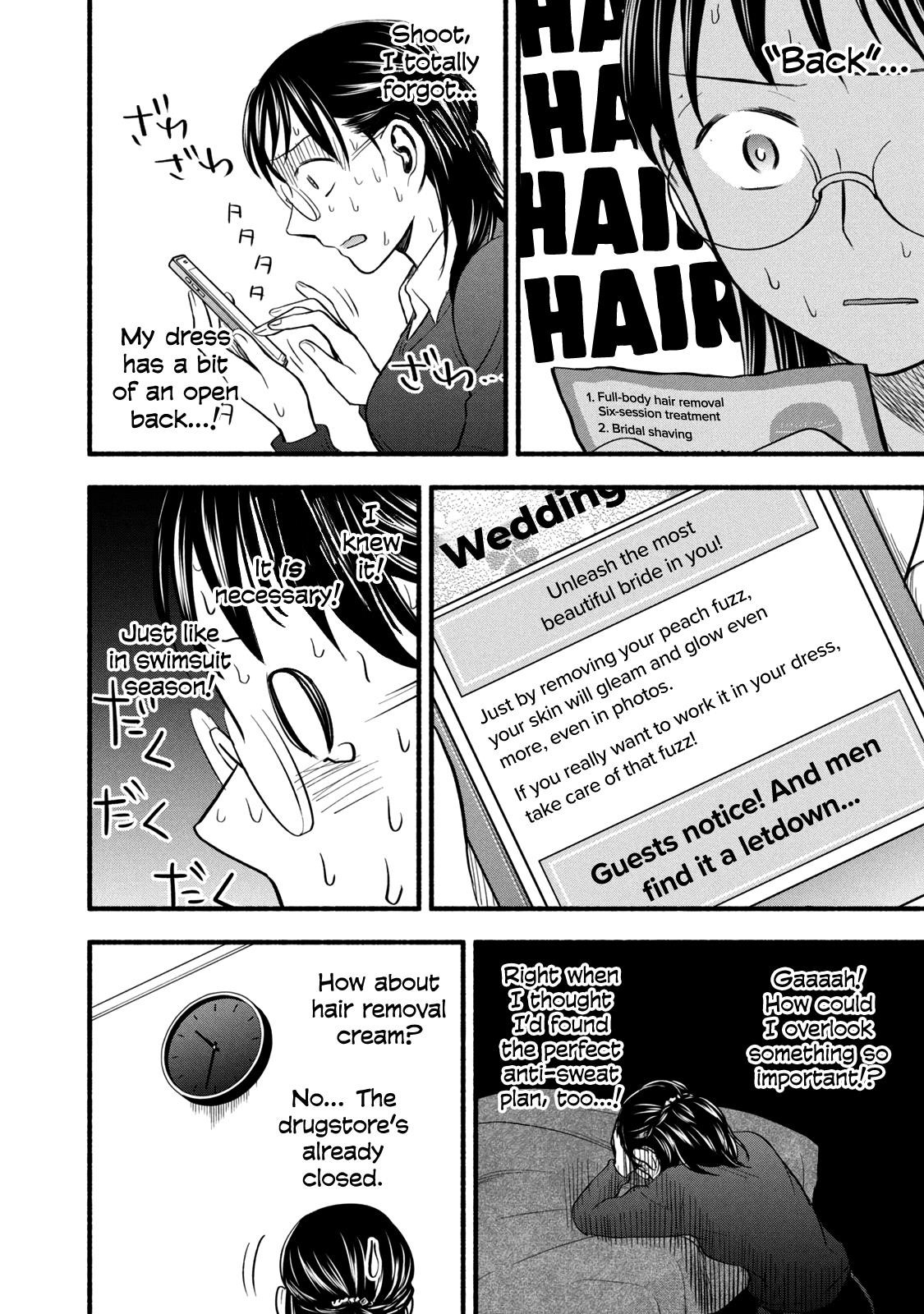 Ase to Sekken Chapter 95 - Page 8