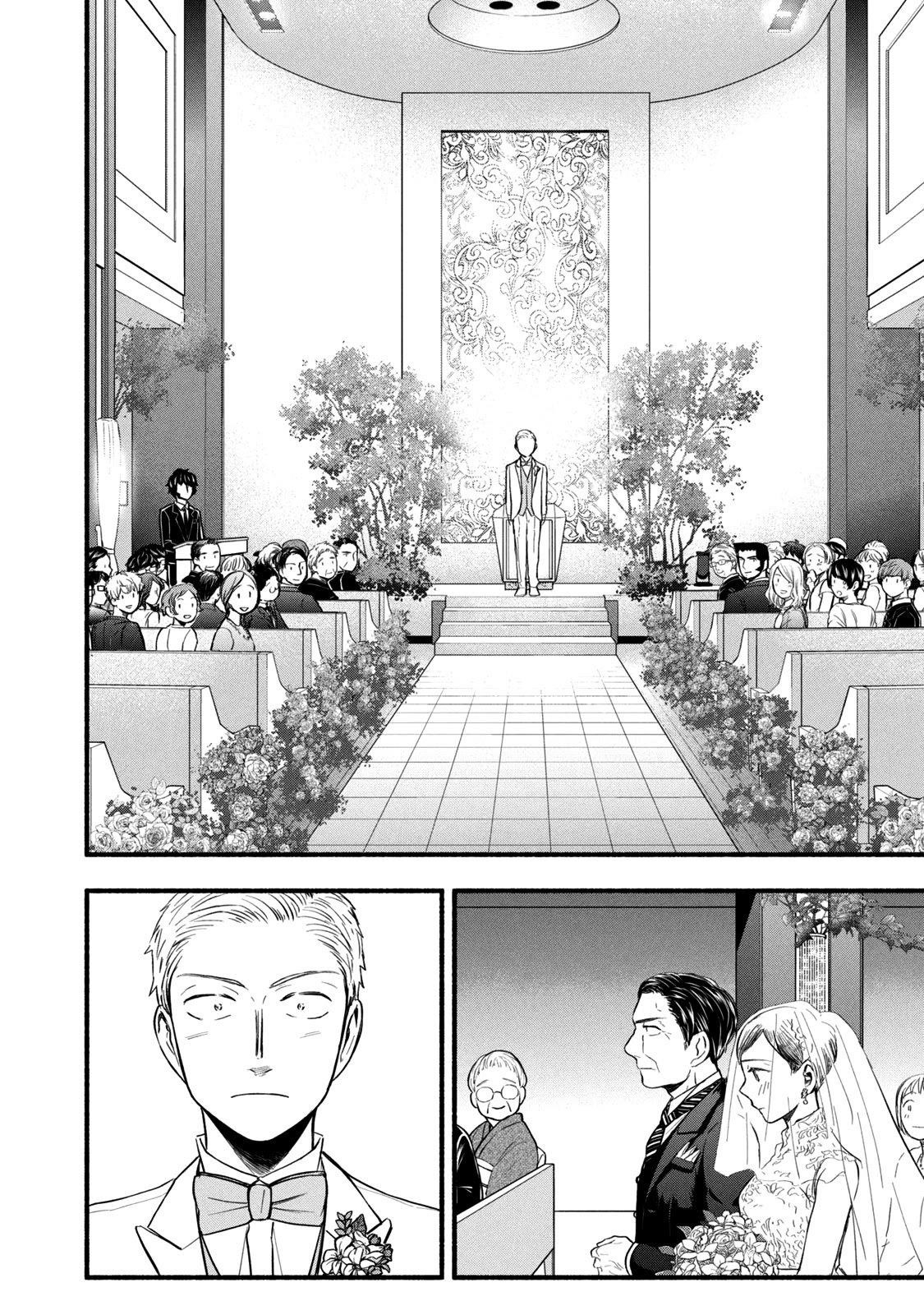 Ase to Sekken Chapter 96 - Page 18