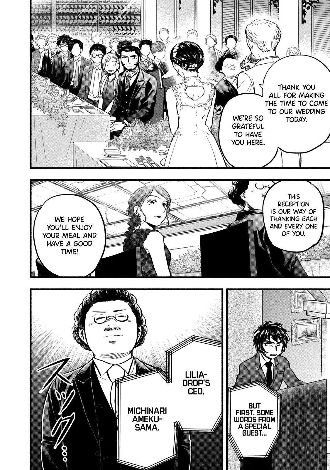 Ase to Sekken Chapter 97 - Page 4