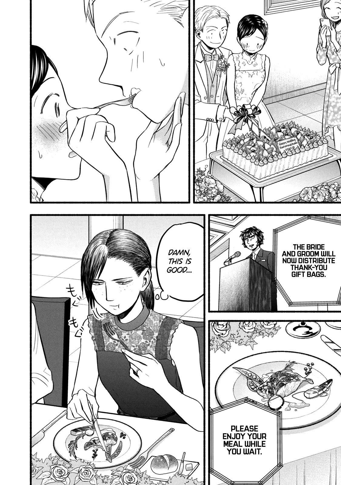 Ase to Sekken Chapter 97 - Page 8