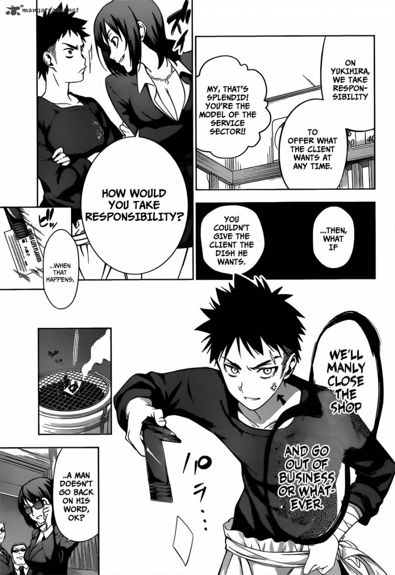 SHOKUGEKI NO SOMA Chapter 1 - Page 14