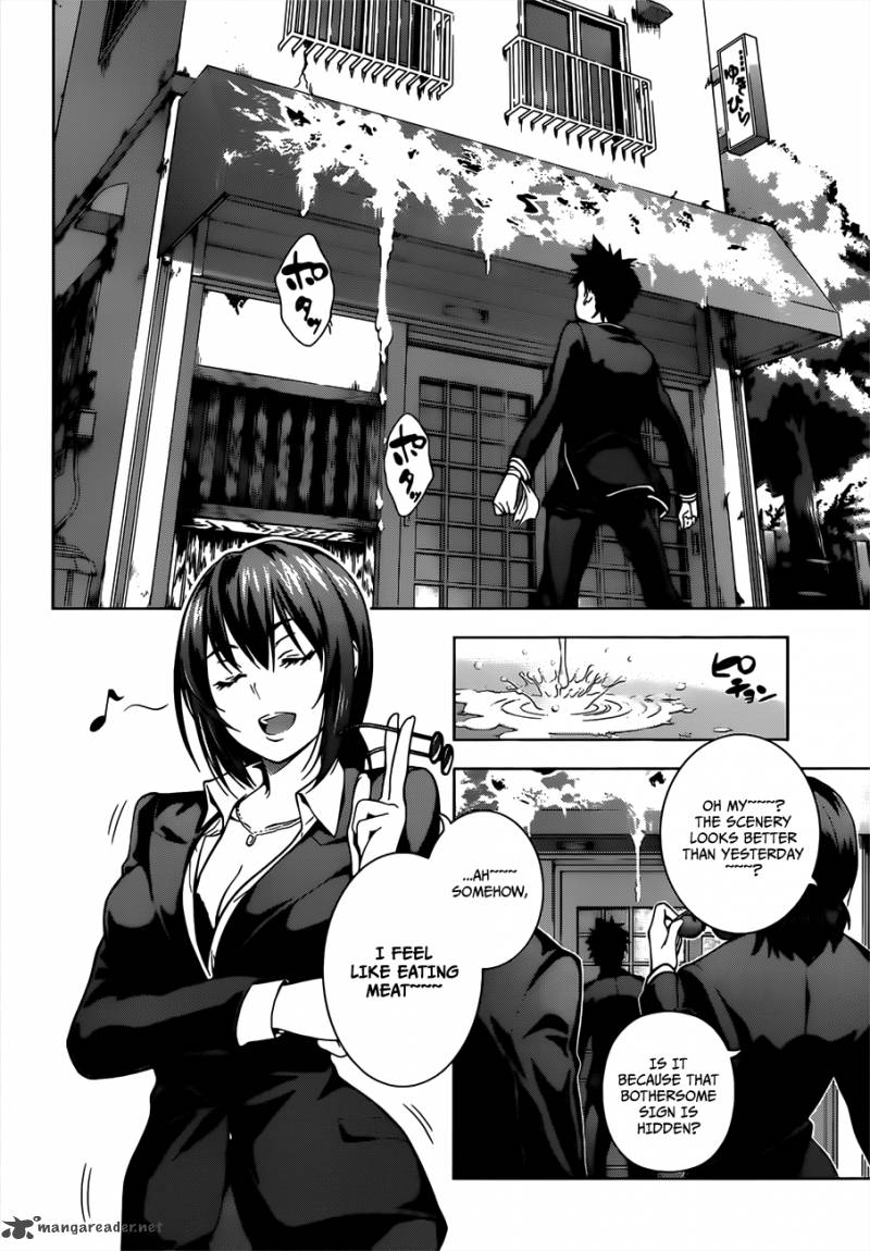 SHOKUGEKI NO SOMA Chapter 1 - Page 19