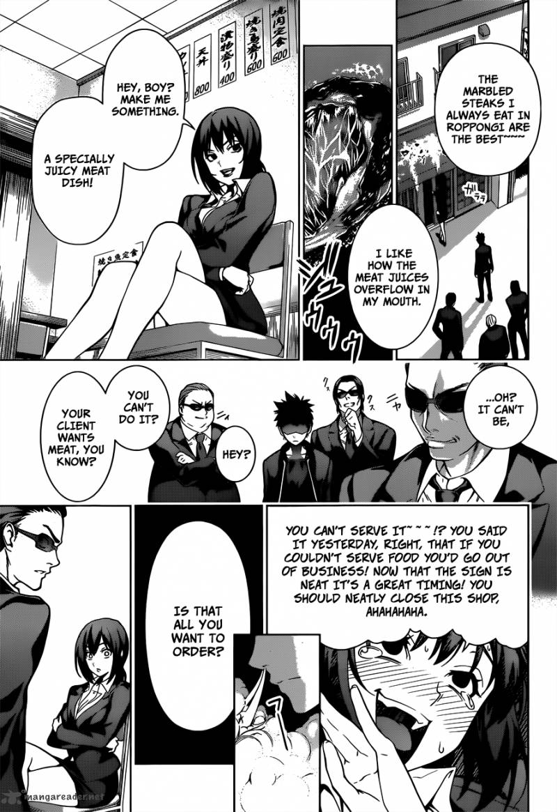 SHOKUGEKI NO SOMA Chapter 1 - Page 20