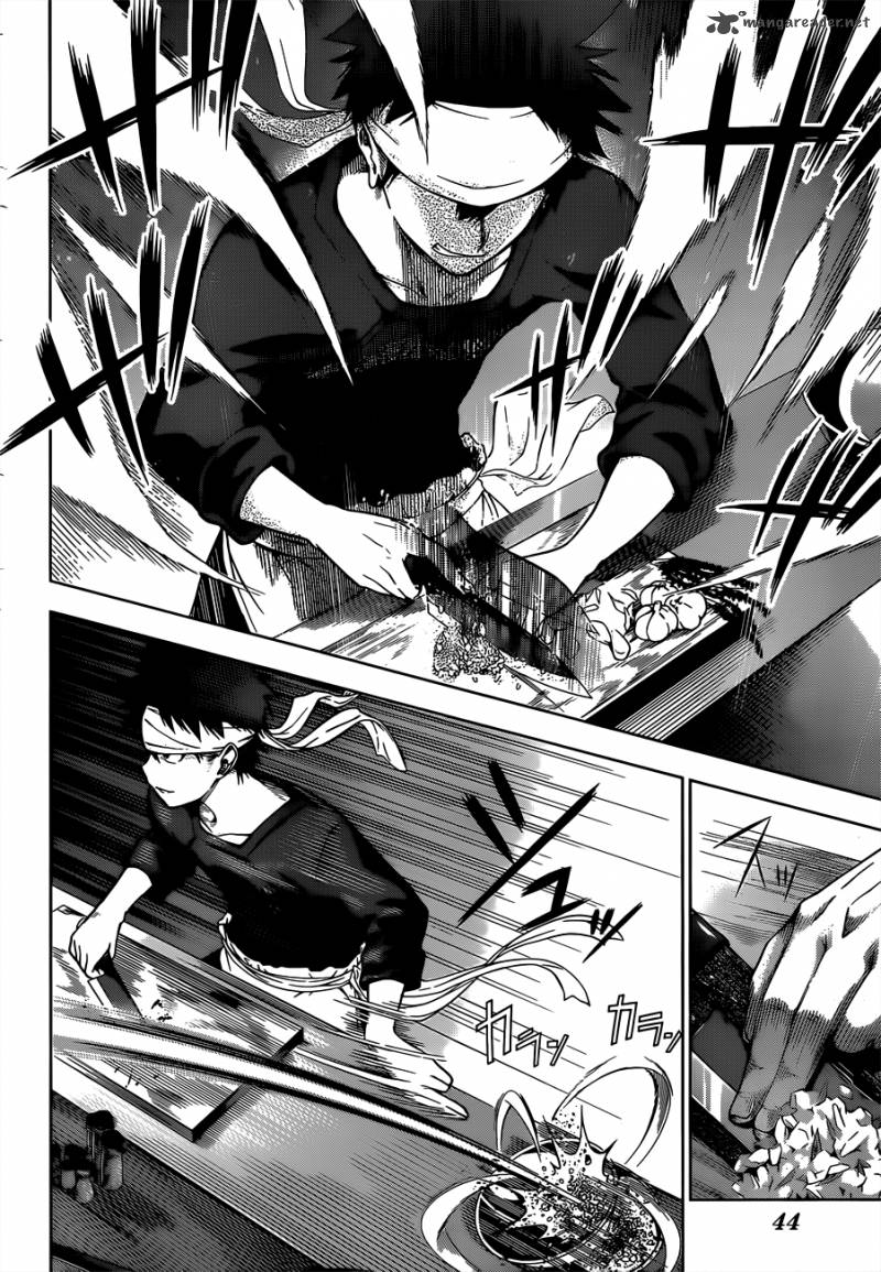 SHOKUGEKI NO SOMA Chapter 1 - Page 22