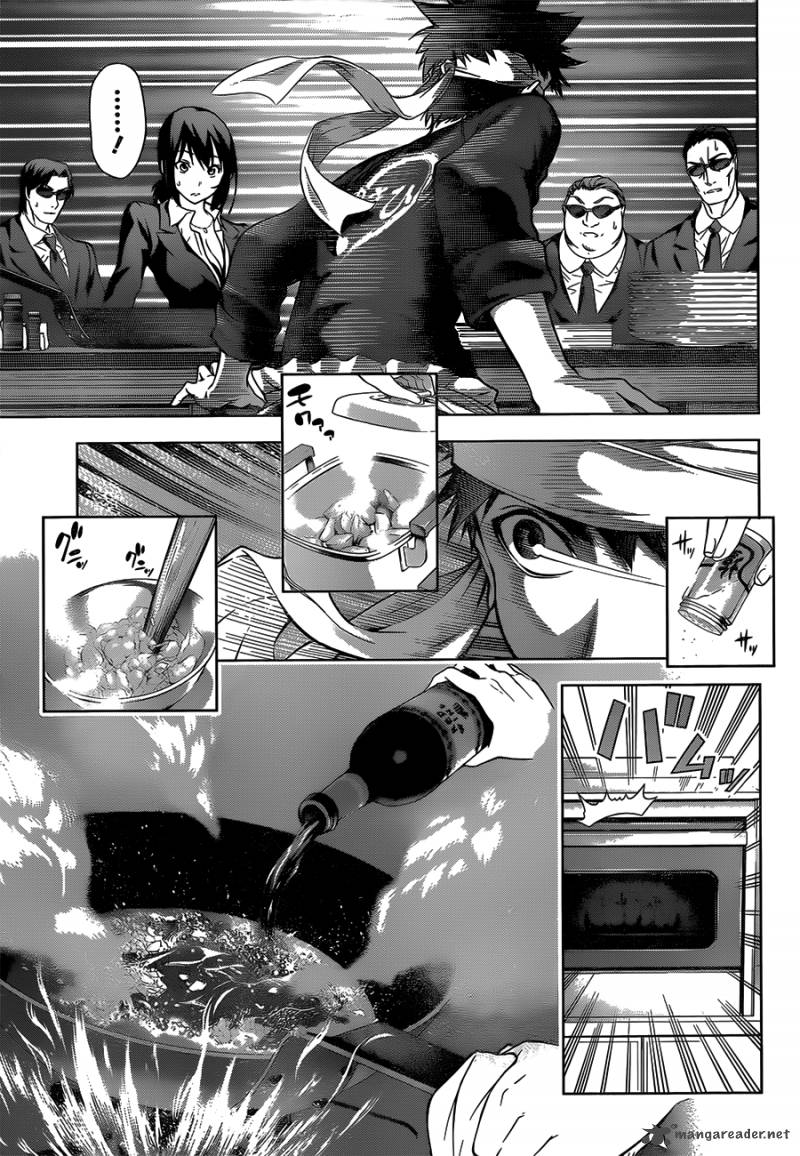 SHOKUGEKI NO SOMA Chapter 1 - Page 23