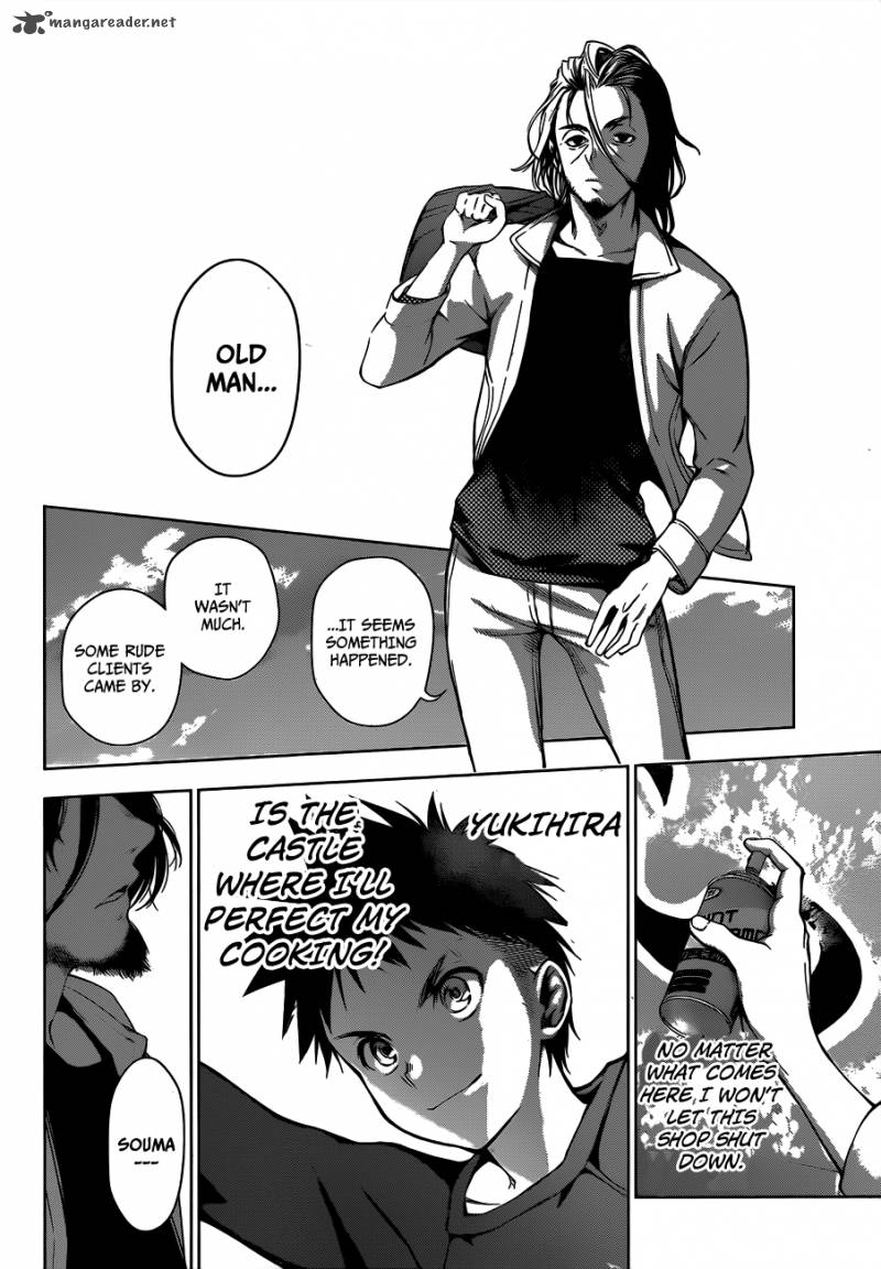 SHOKUGEKI NO SOMA Chapter 1 - Page 36