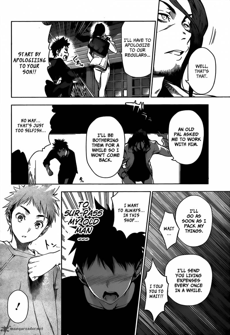 SHOKUGEKI NO SOMA Chapter 1 - Page 38