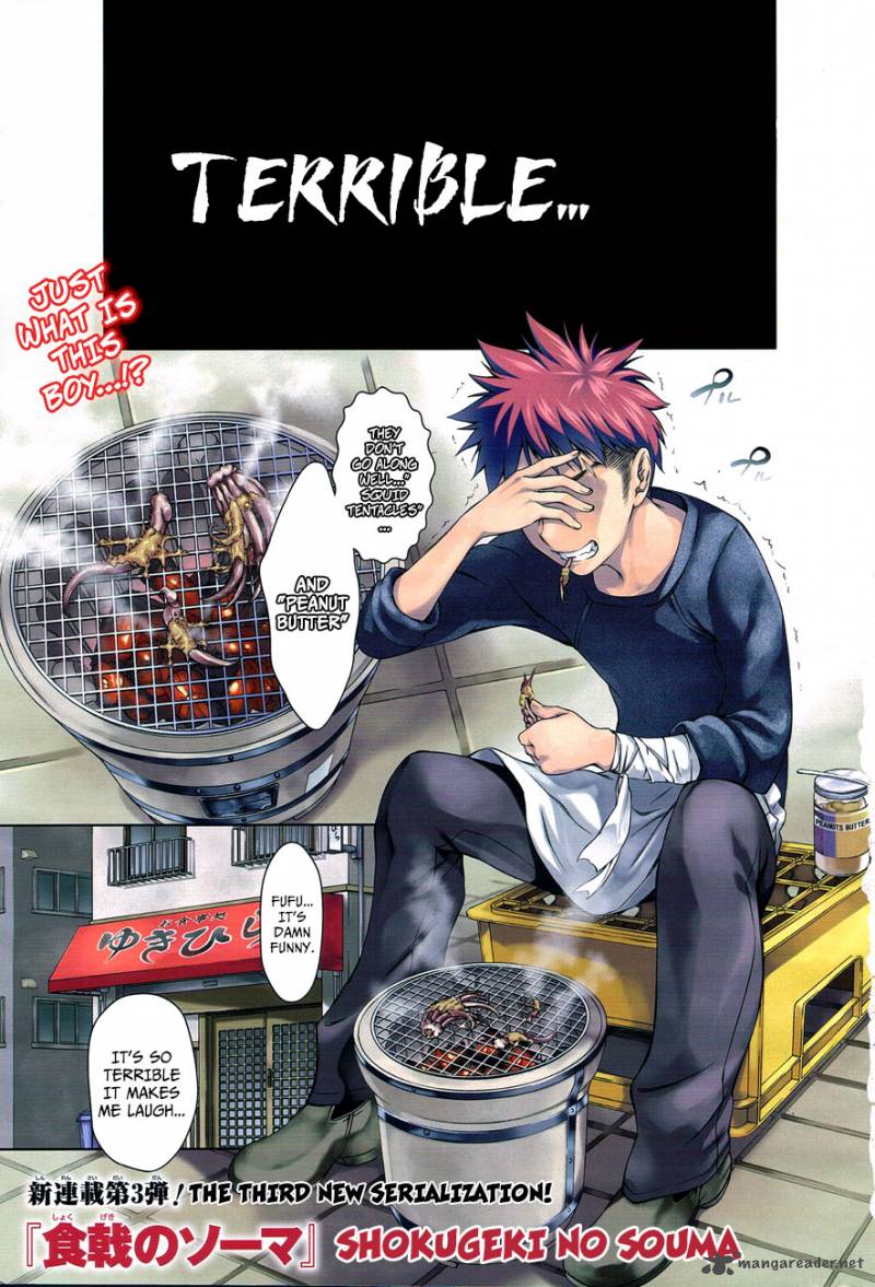 SHOKUGEKI NO SOMA Chapter 1 - Page 4
