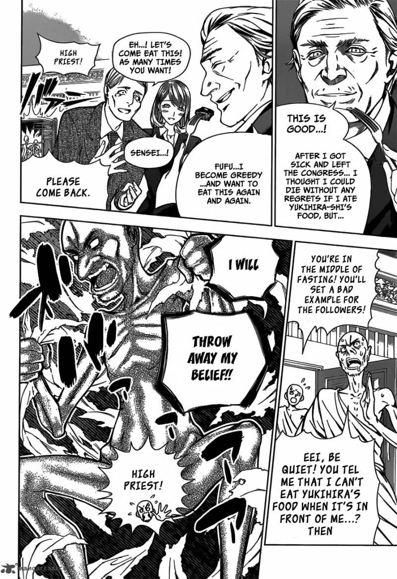 SHOKUGEKI NO SOMA Chapter 1 - Page 45