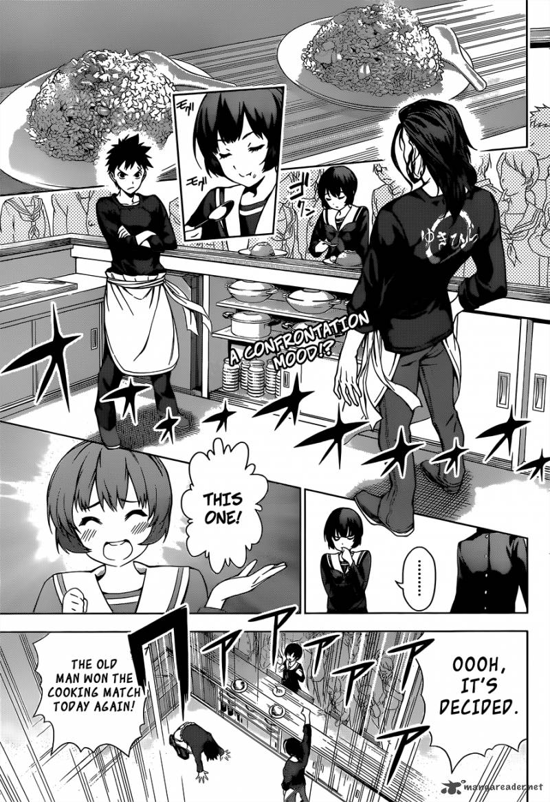 SHOKUGEKI NO SOMA Chapter 1 - Page 6