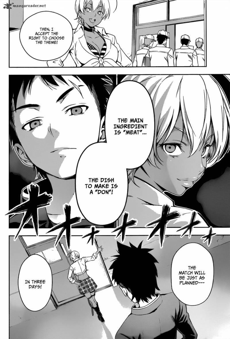 SHOKUGEKI NO SOMA Chapter 10 - Page 18