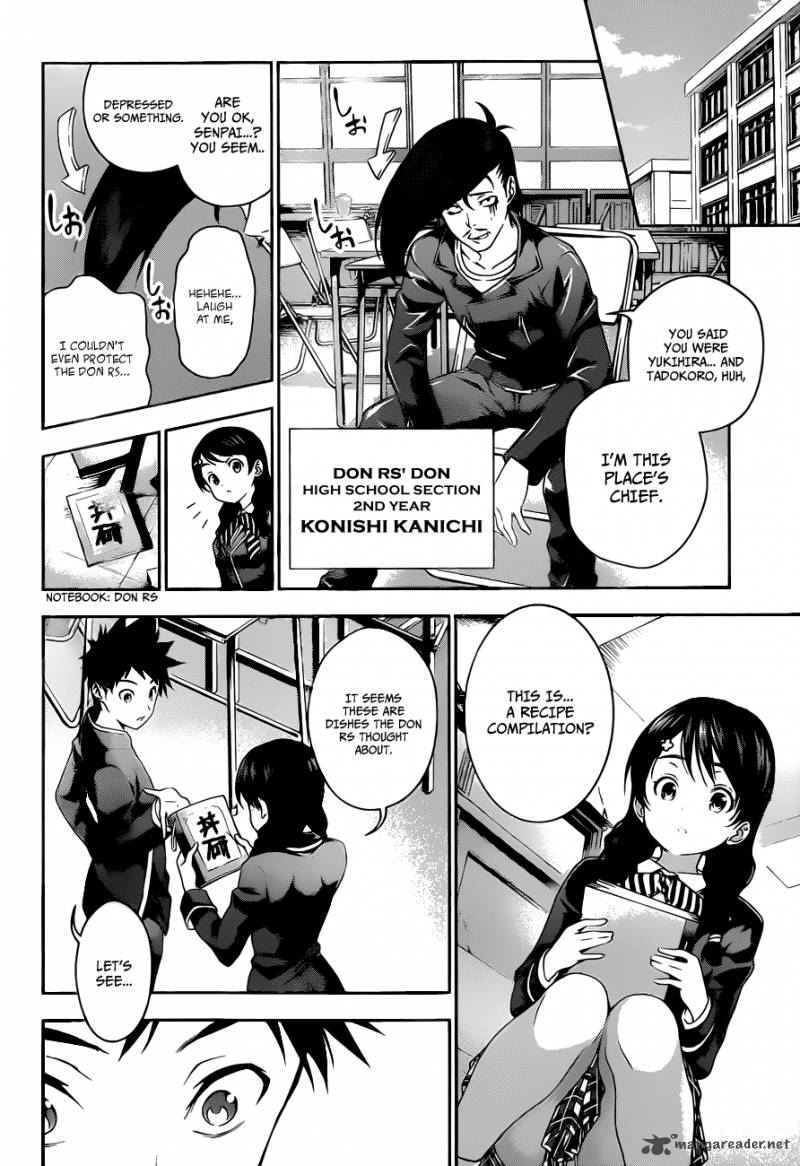 SHOKUGEKI NO SOMA Chapter 10 - Page 6