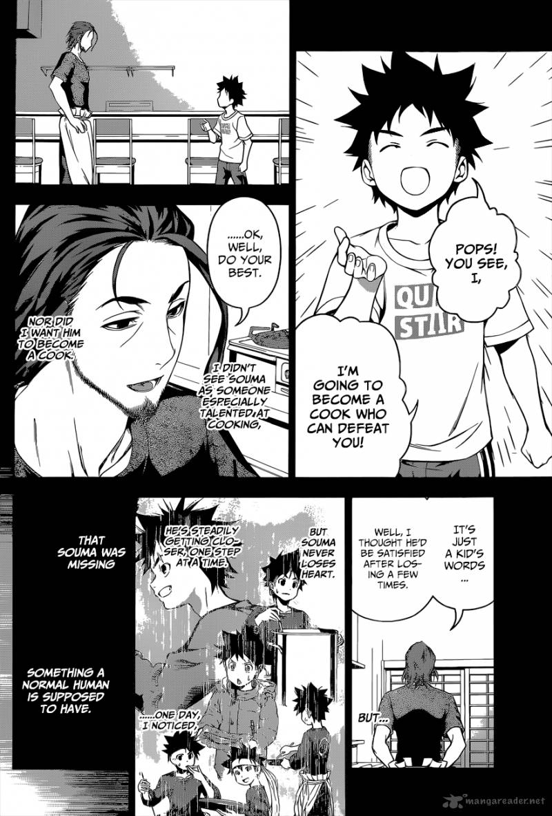 SHOKUGEKI NO SOMA Chapter 102 - Page 12