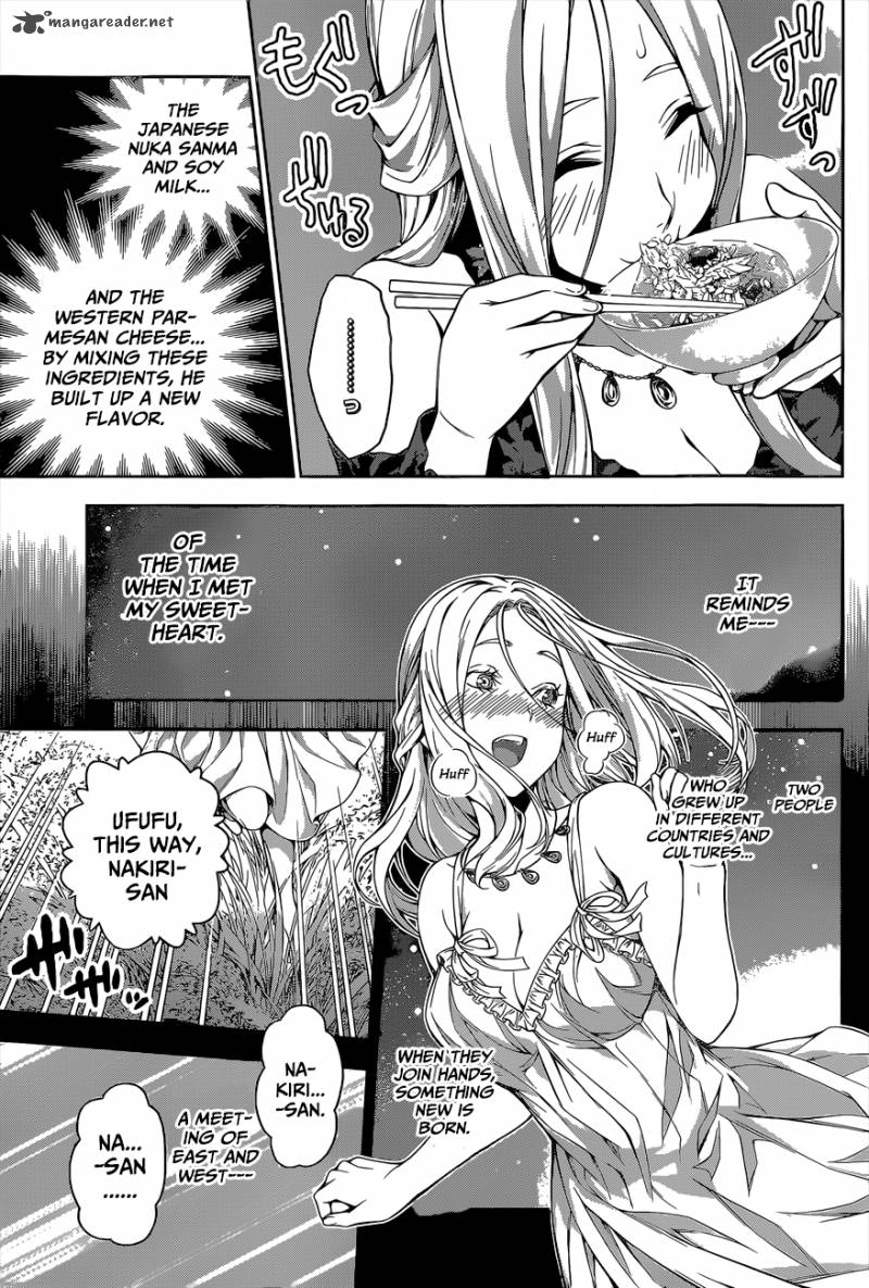 SHOKUGEKI NO SOMA Chapter 102 - Page 17