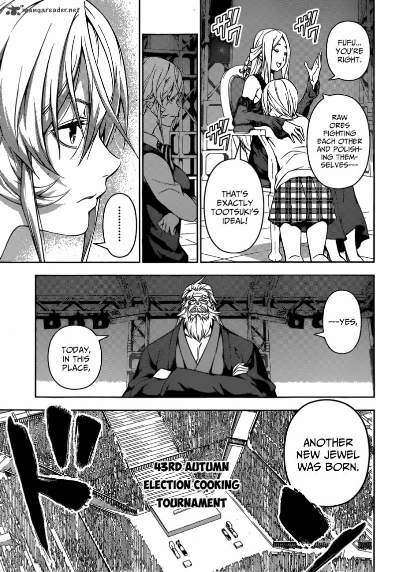 SHOKUGEKI NO SOMA Chapter 104 - Page 12