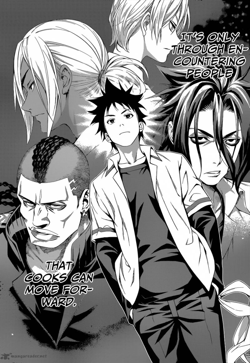 SHOKUGEKI NO SOMA Chapter 104 - Page 19