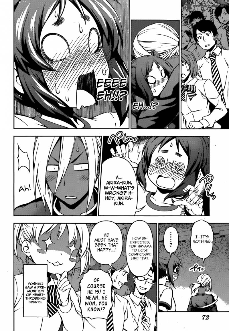 SHOKUGEKI NO SOMA Chapter 104 - Page 5