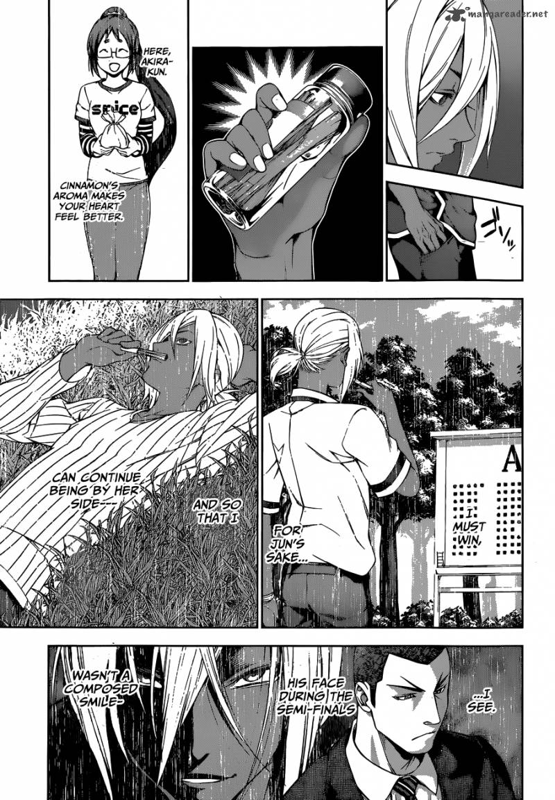 SHOKUGEKI NO SOMA Chapter 104 - Page 6