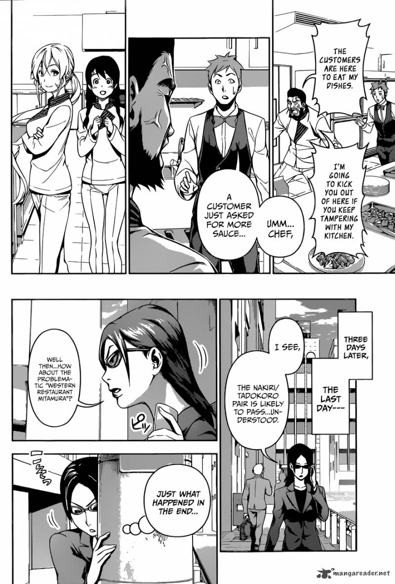 SHOKUGEKI NO SOMA Chapter 108 - Page 11