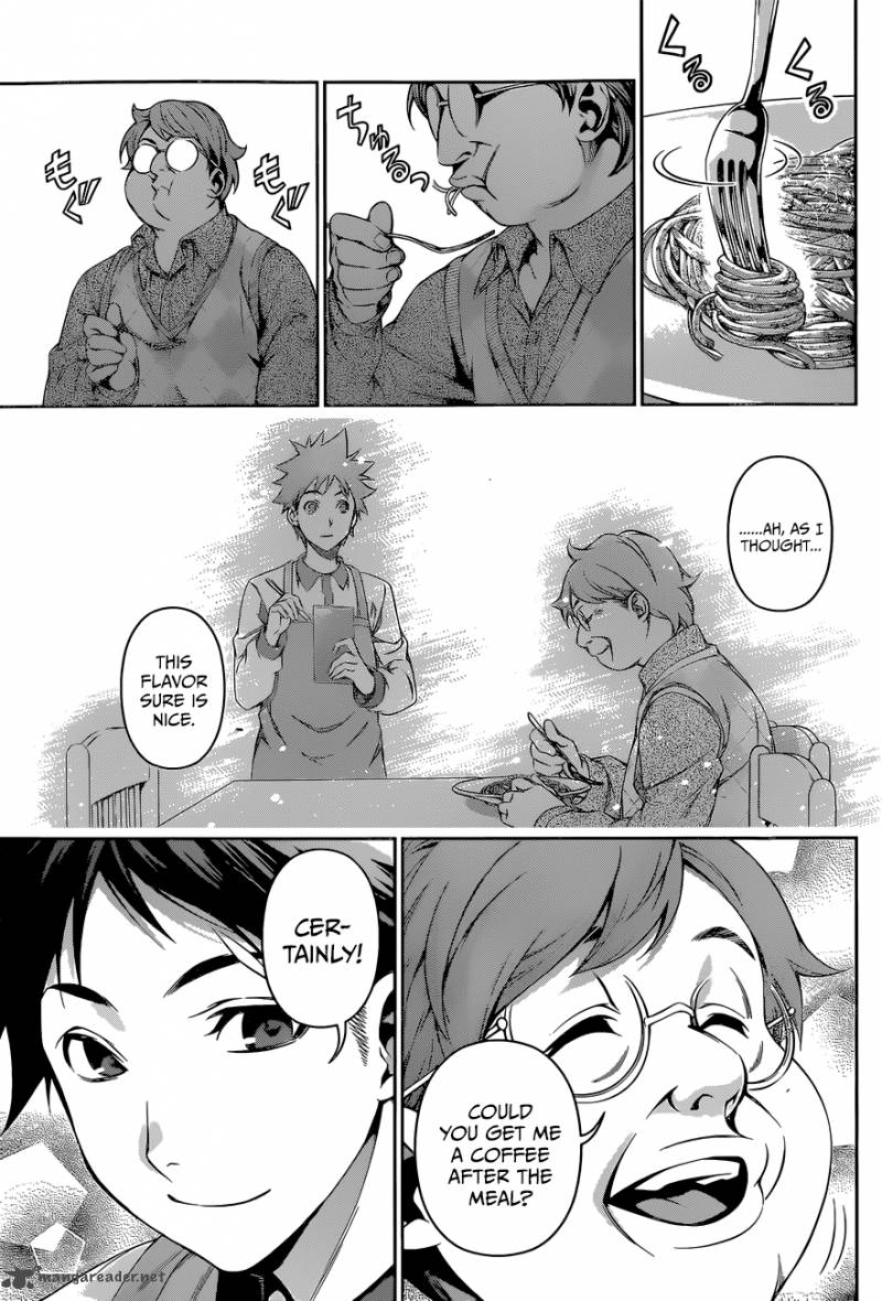 SHOKUGEKI NO SOMA Chapter 108 - Page 18