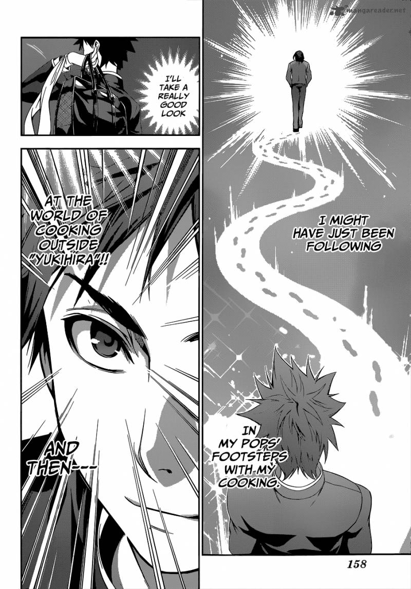 SHOKUGEKI NO SOMA Chapter 109 - Page 15