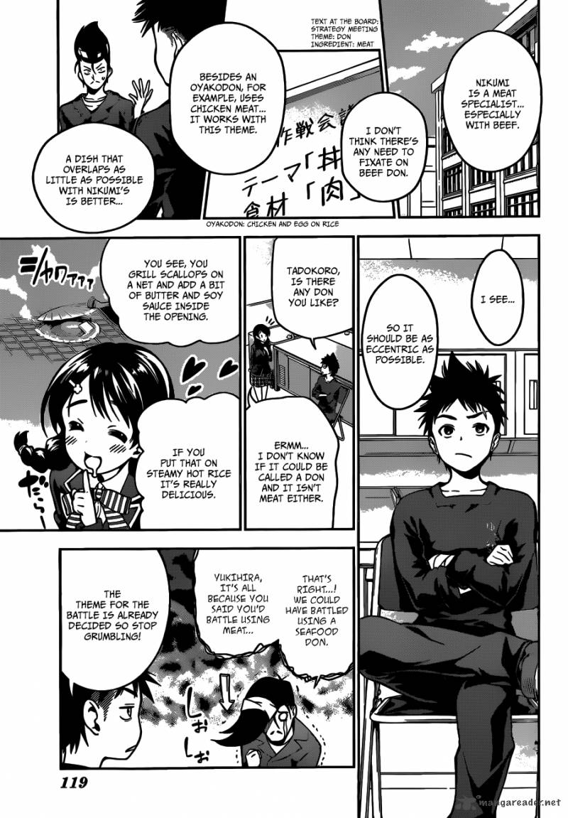 SHOKUGEKI NO SOMA Chapter 11 - Page 5