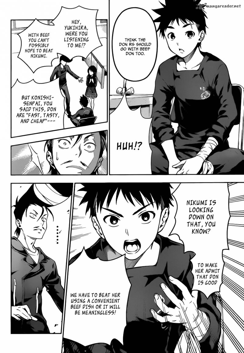 SHOKUGEKI NO SOMA Chapter 11 - Page 8