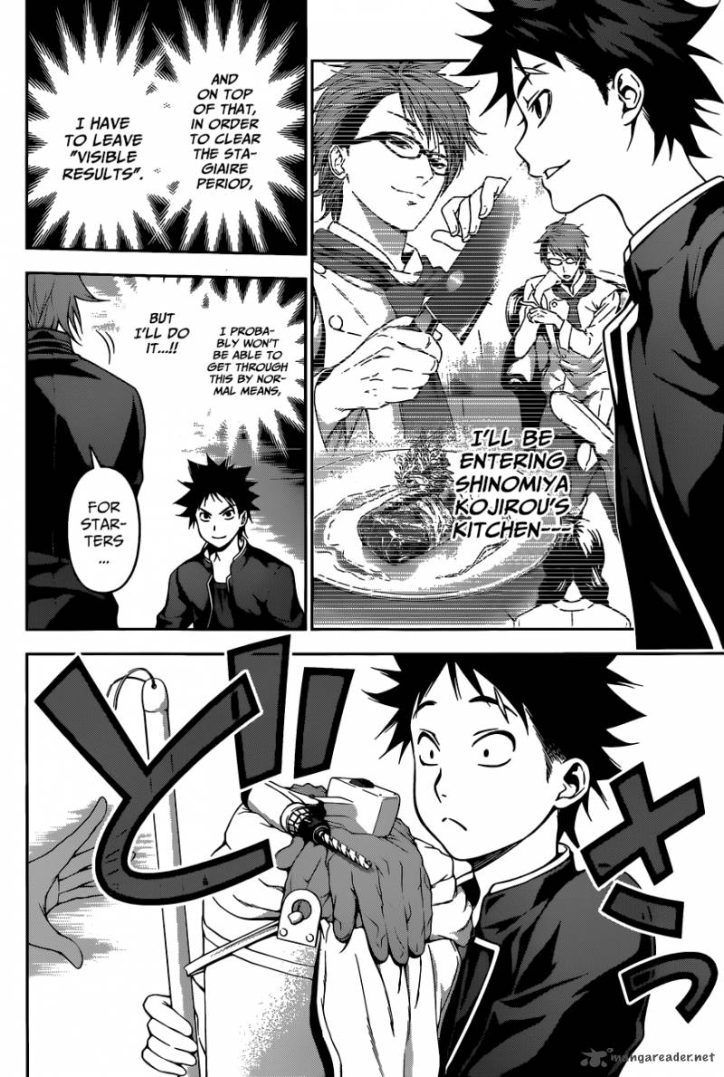 SHOKUGEKI NO SOMA Chapter 110 - Page 3