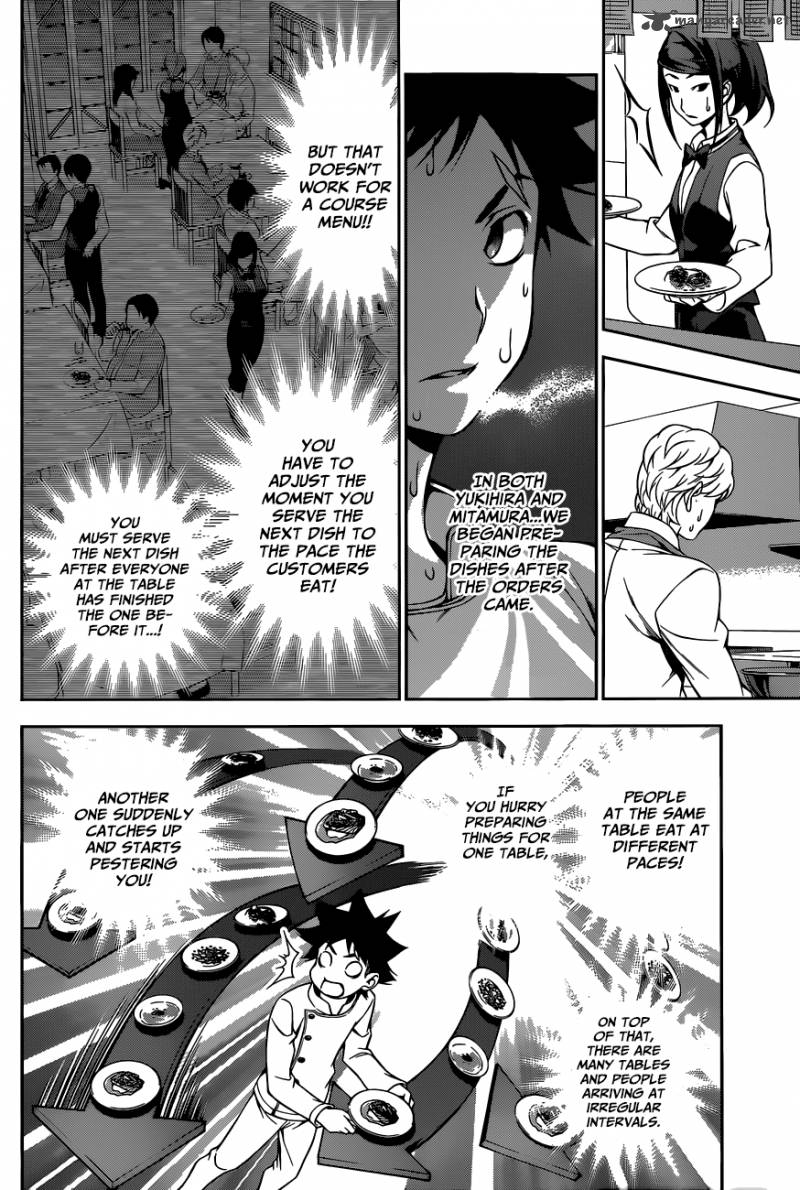 SHOKUGEKI NO SOMA Chapter 111 - Page 15