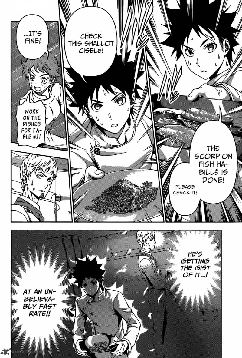 SHOKUGEKI NO SOMA Chapter 112 - Page 15