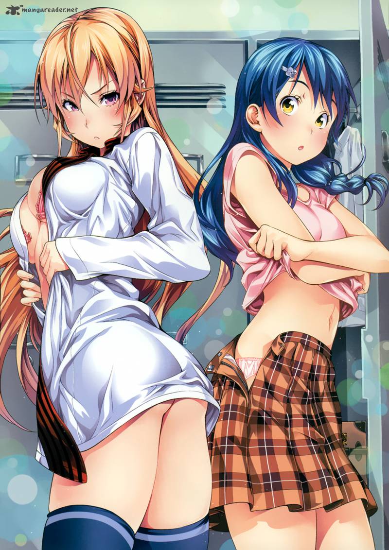 SHOKUGEKI NO SOMA Chapter 113 - Page 2