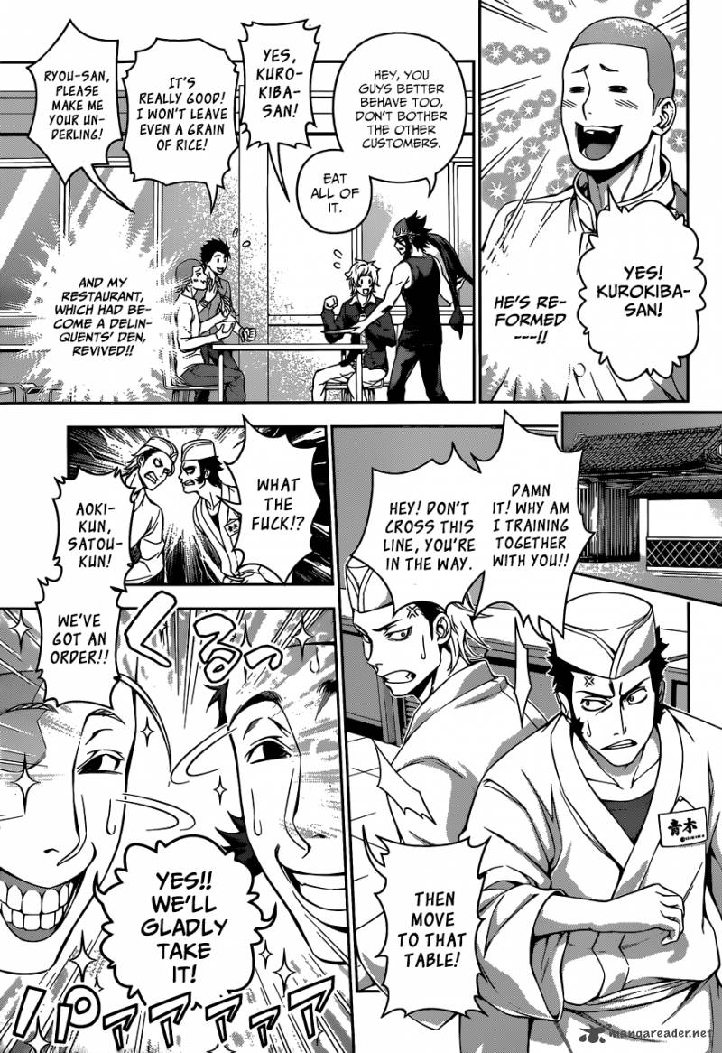 SHOKUGEKI NO SOMA Chapter 116 - Page 4