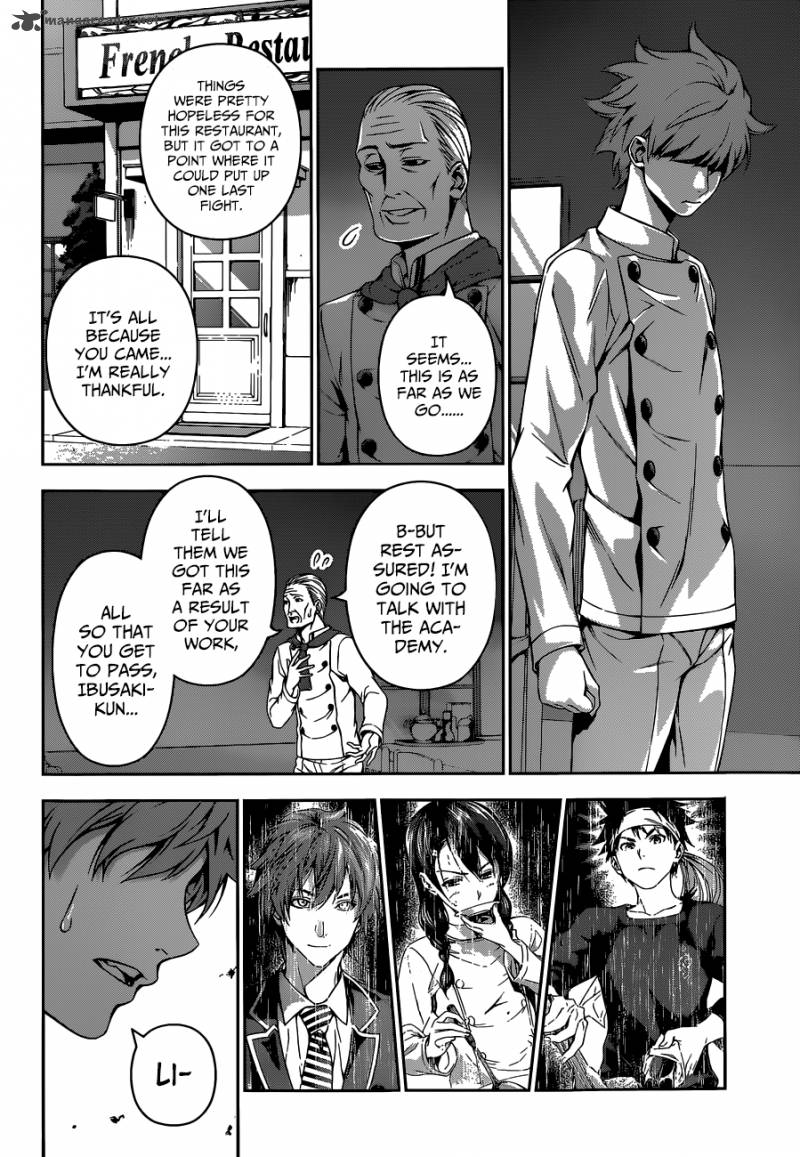 SHOKUGEKI NO SOMA Chapter 116 - Page 9