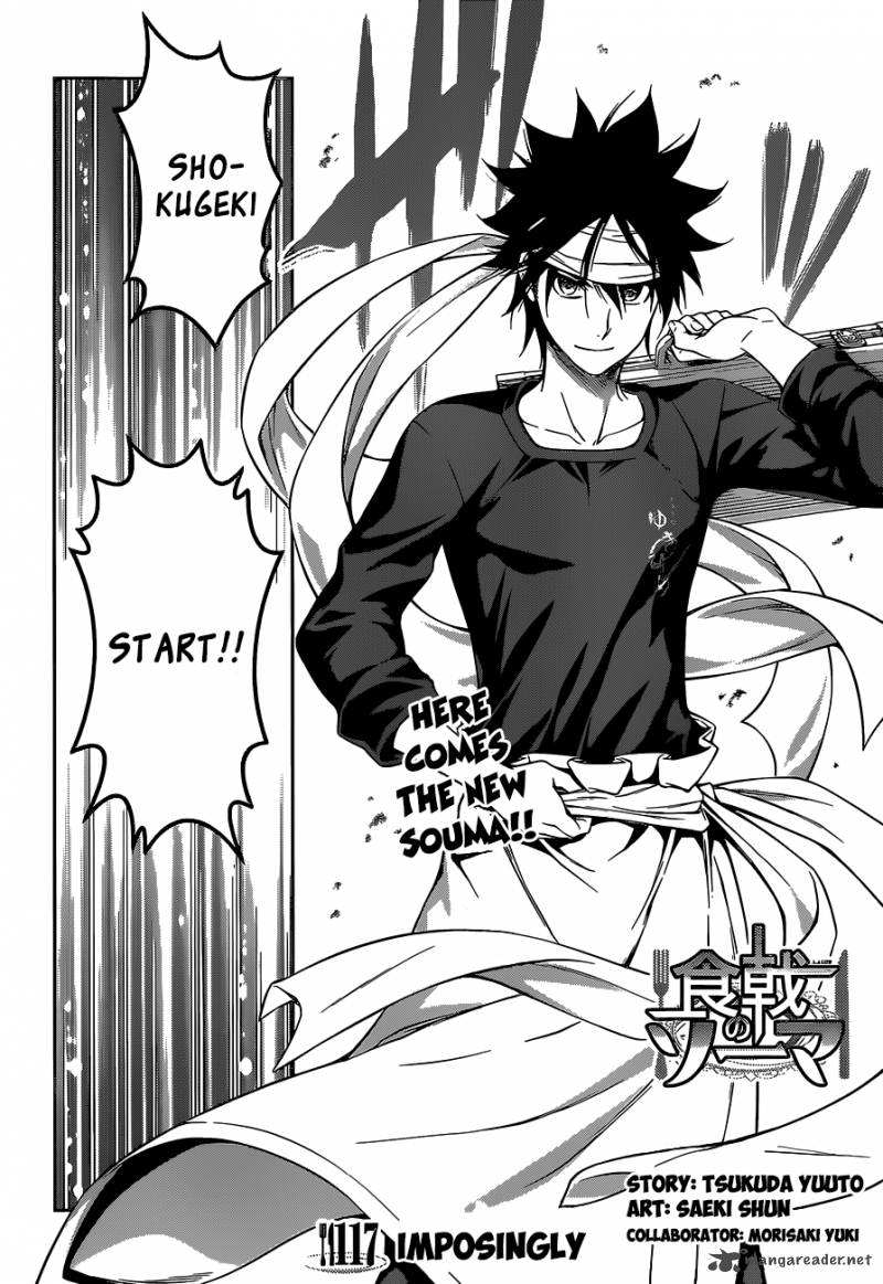SHOKUGEKI NO SOMA Chapter 117 - Page 3