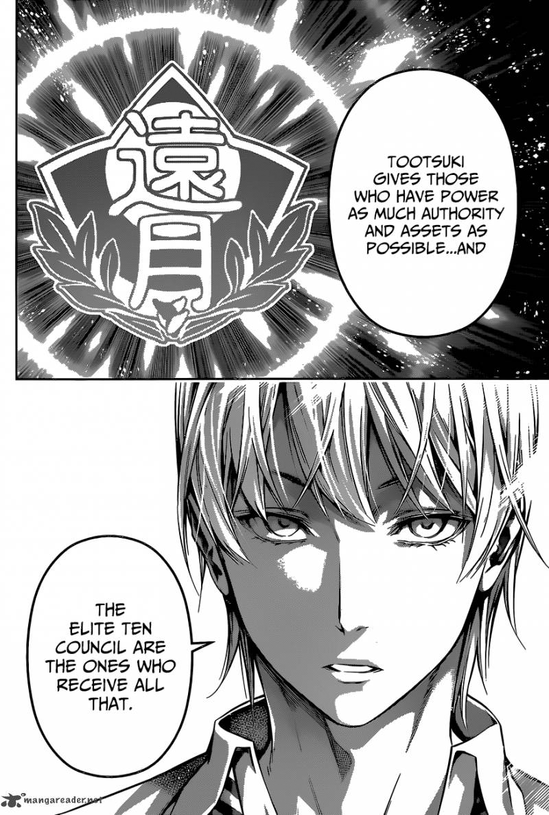 SHOKUGEKI NO SOMA Chapter 119 - Page 10