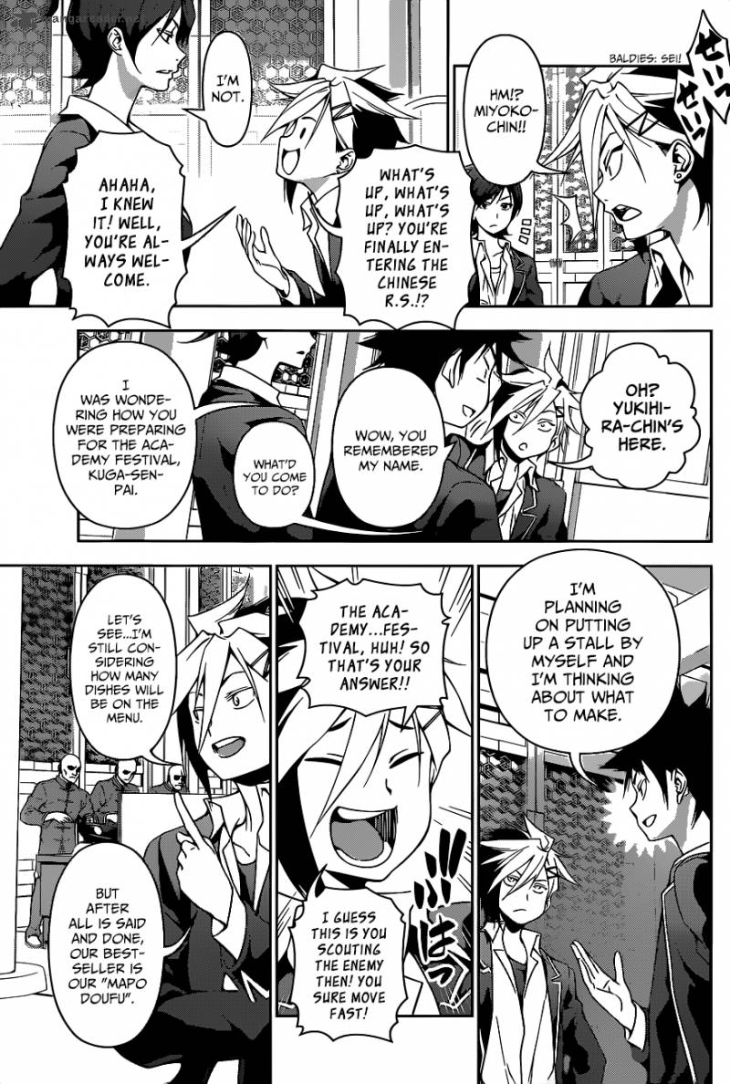 SHOKUGEKI NO SOMA Chapter 120 - Page 13