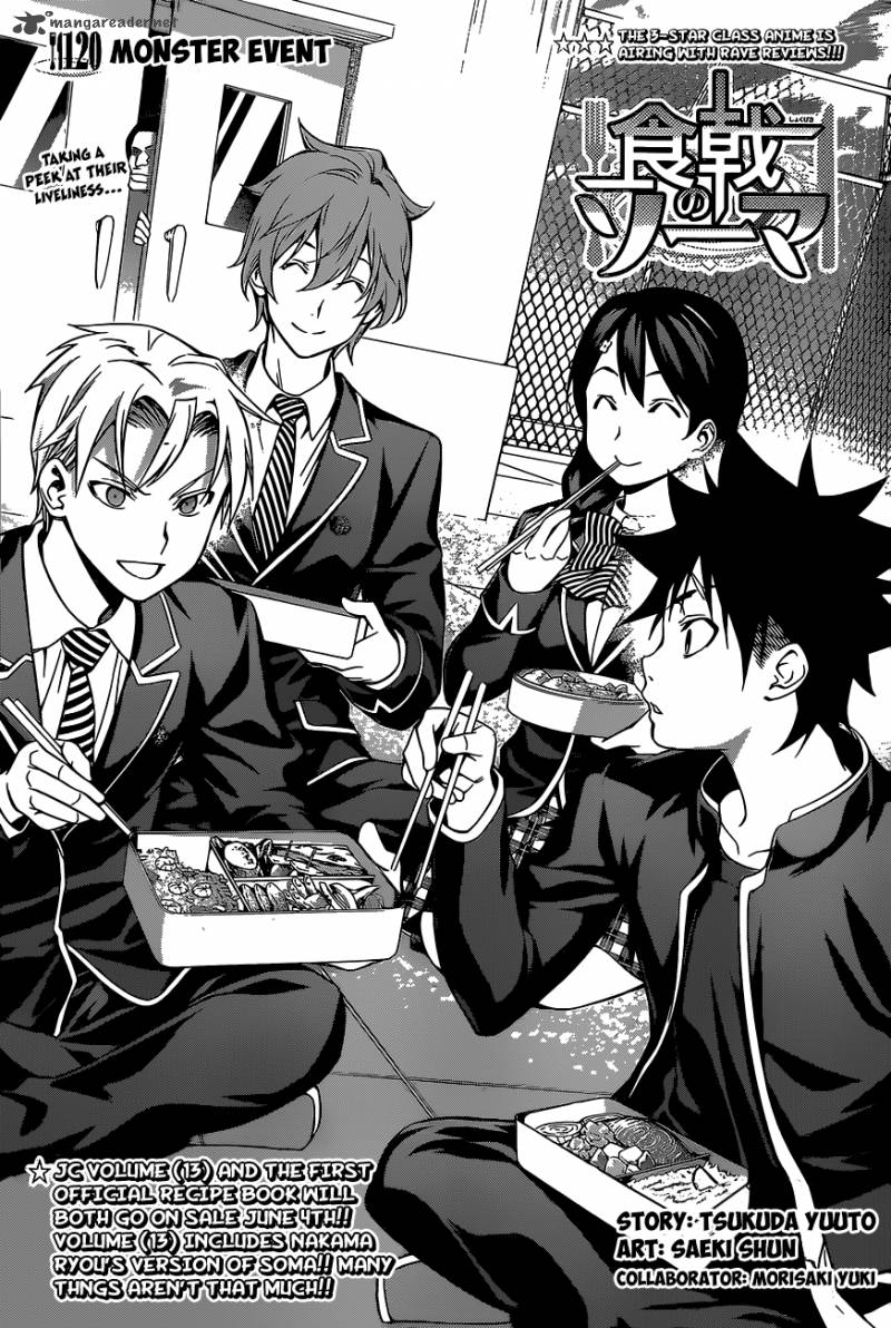 SHOKUGEKI NO SOMA Chapter 120 - Page 3
