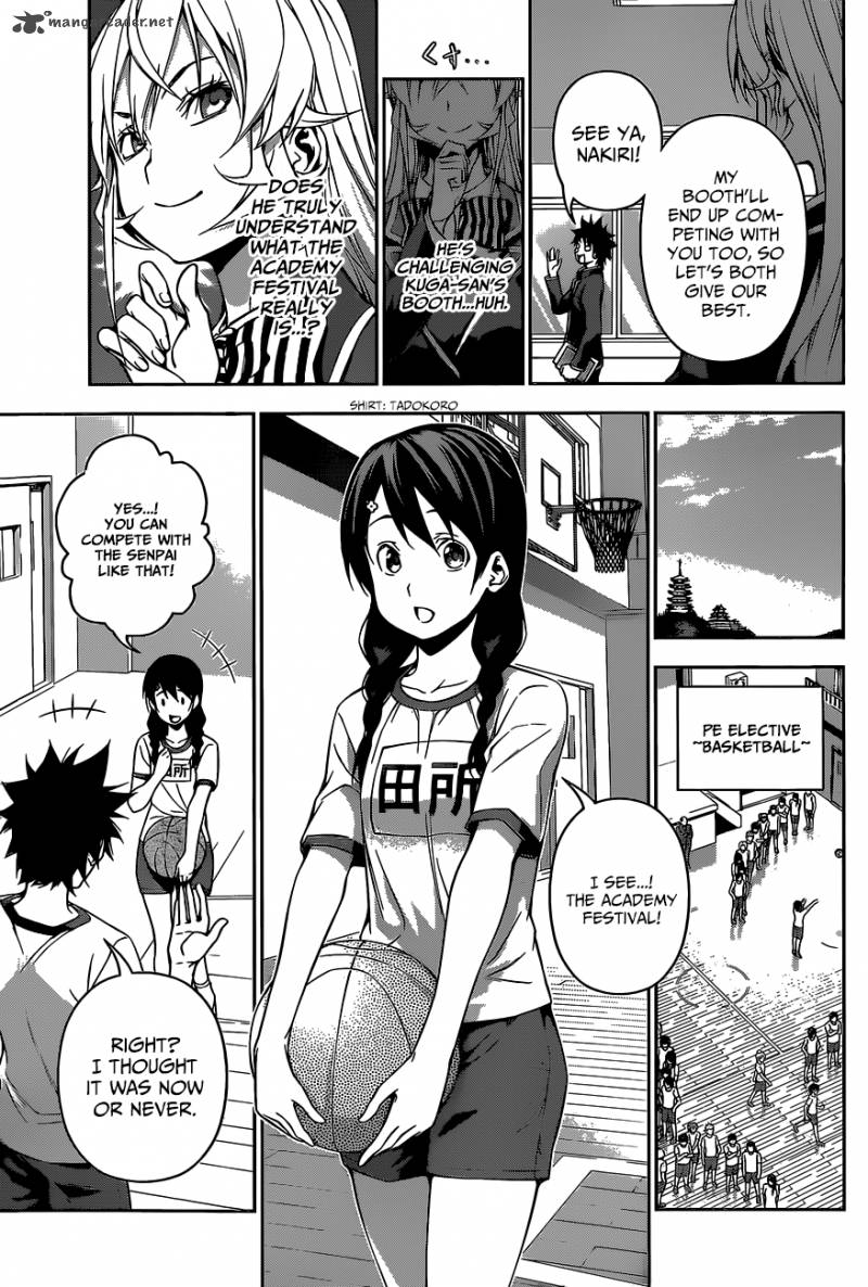 SHOKUGEKI NO SOMA Chapter 120 - Page 6