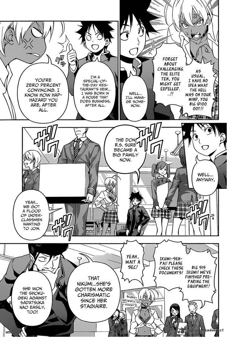 SHOKUGEKI NO SOMA Chapter 122 - Page 5