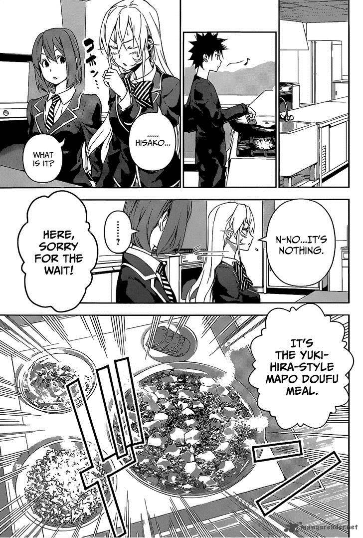SHOKUGEKI NO SOMA Chapter 122 - Page 9