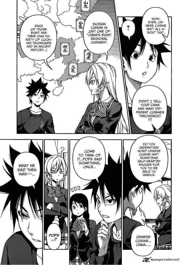 SHOKUGEKI NO SOMA Chapter 123 - Page 16