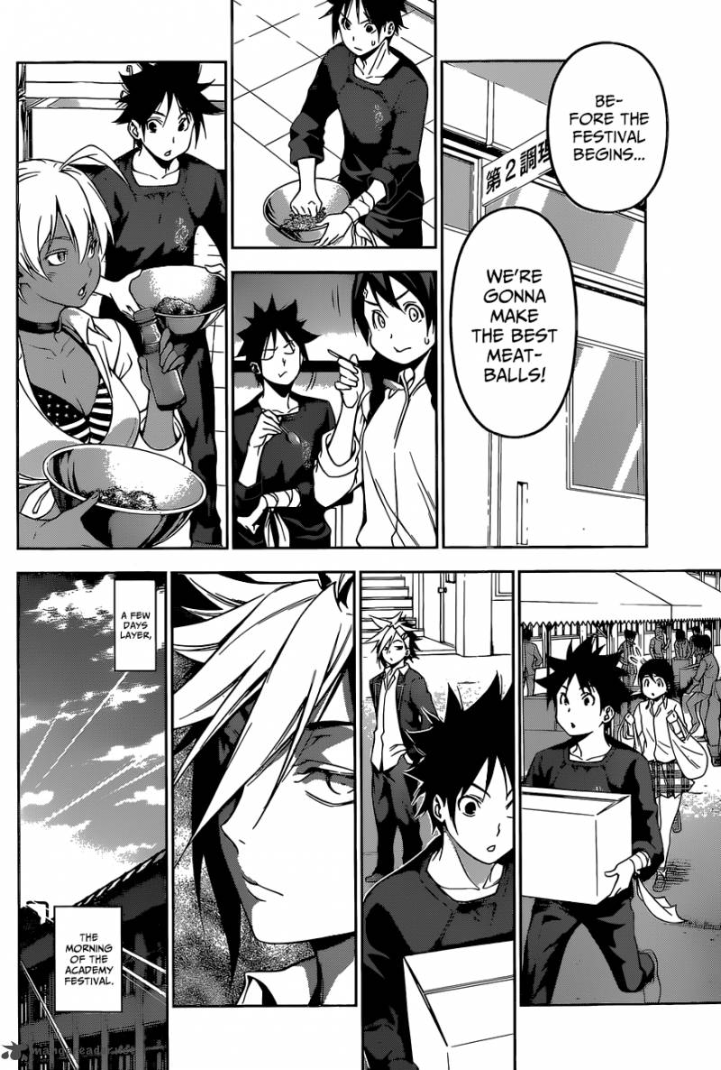 SHOKUGEKI NO SOMA Chapter 124 - Page 12