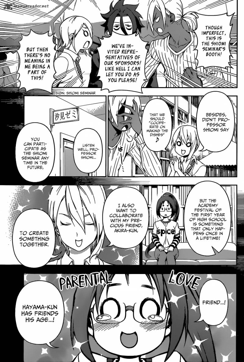 SHOKUGEKI NO SOMA Chapter 124 - Page 7