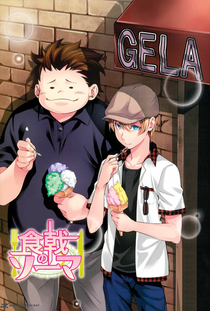 SHOKUGEKI NO SOMA Chapter 126 - Page 3
