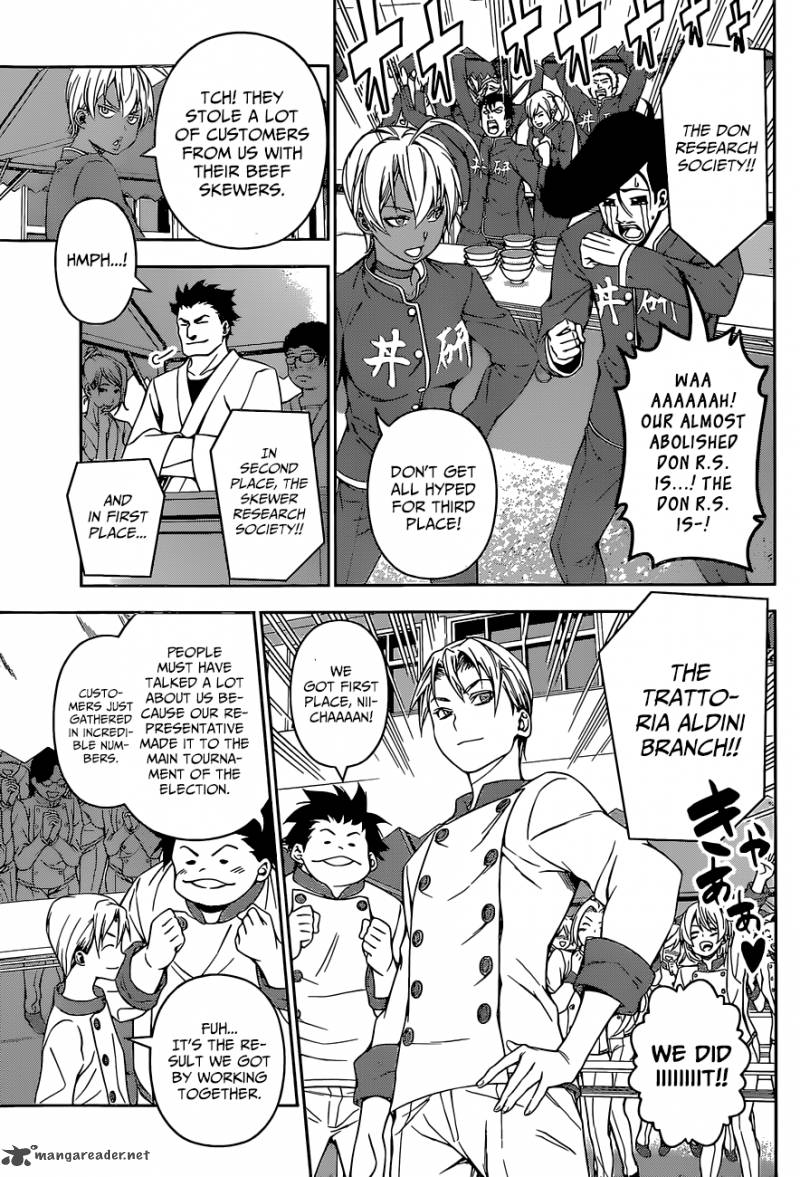 SHOKUGEKI NO SOMA Chapter 126 - Page 5