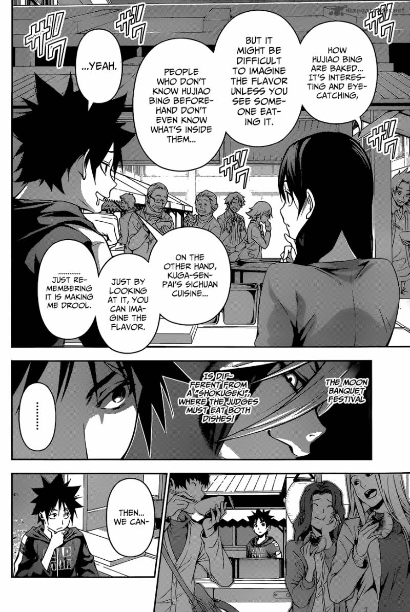 SHOKUGEKI NO SOMA Chapter 127 - Page 14