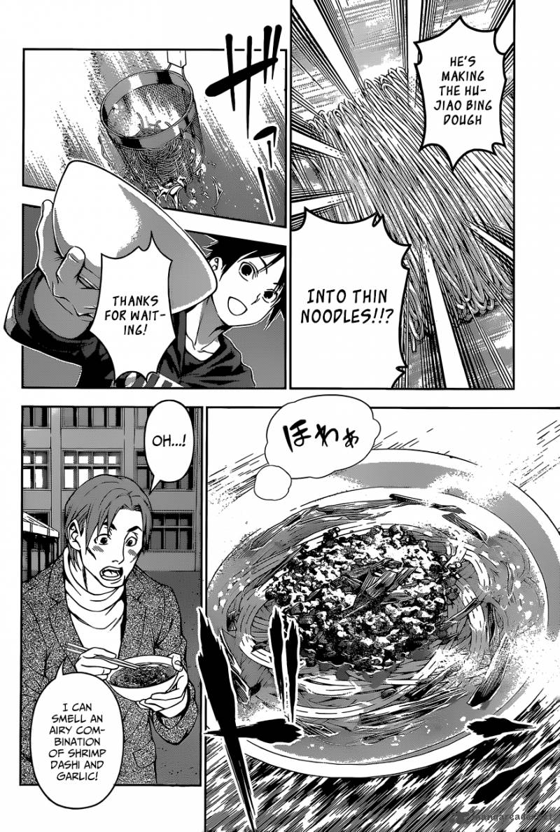 SHOKUGEKI NO SOMA Chapter 127 - Page 8