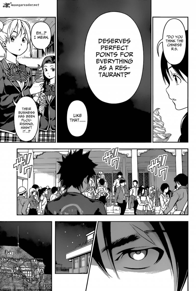 SHOKUGEKI NO SOMA Chapter 128 - Page 9