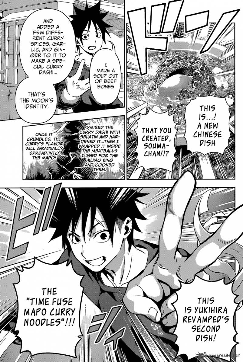 SHOKUGEKI NO SOMA Chapter 129 - Page 12