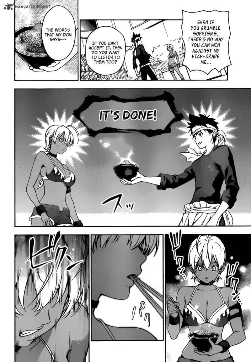 SHOKUGEKI NO SOMA Chapter 13 - Page 12